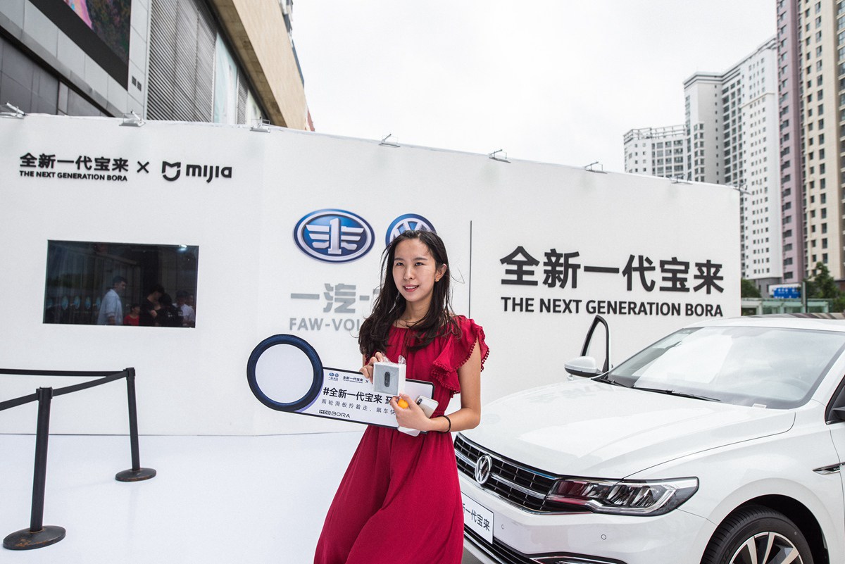 这就是未来生活的样子,全新一代宝来×米家快闪店体验记
