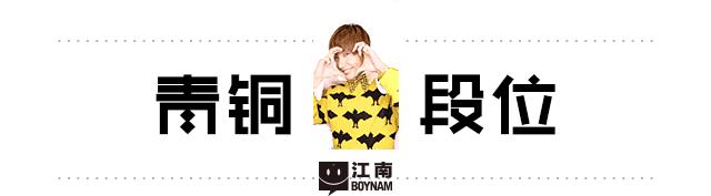 美妆博主亲测遮瑕膏,博主亲测护肤