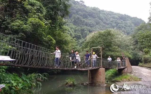 骞胯タ妯幙鑼夎帀鑺变埂瑙嗛,骞胯タ妯幙鑼夎帀鑺变埂
