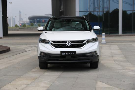 东风风神新一代ax7全系最低价,1199万元起2020款东风风神ax7上市