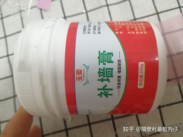 拼多多为什么比小米商城还便宜,拼多多商城的药保健品能买吗