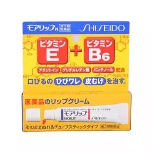 私藏化妆品价格表,私藏化妆品