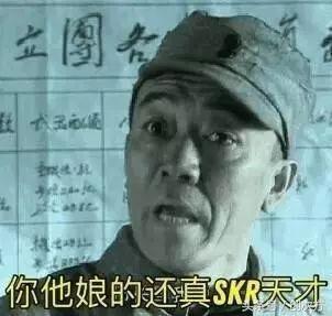 向往中的3D显示屏，可放置桌面，相框大小，随时展示全息图像