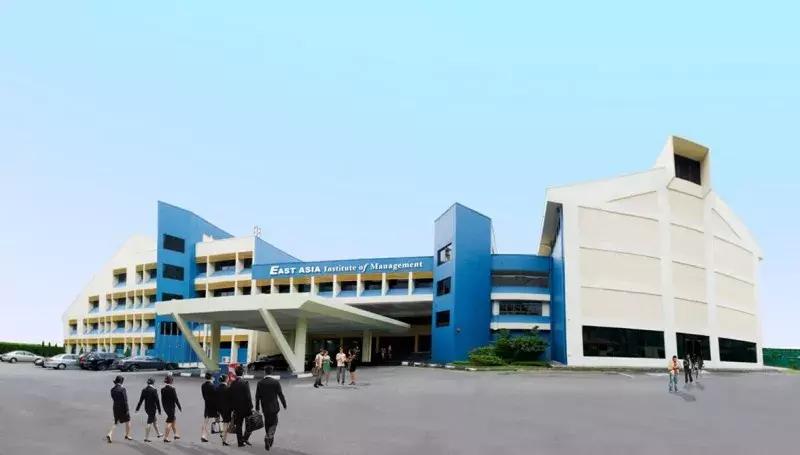 新加坡东亚管理学院,新加坡东亚管理学院排名