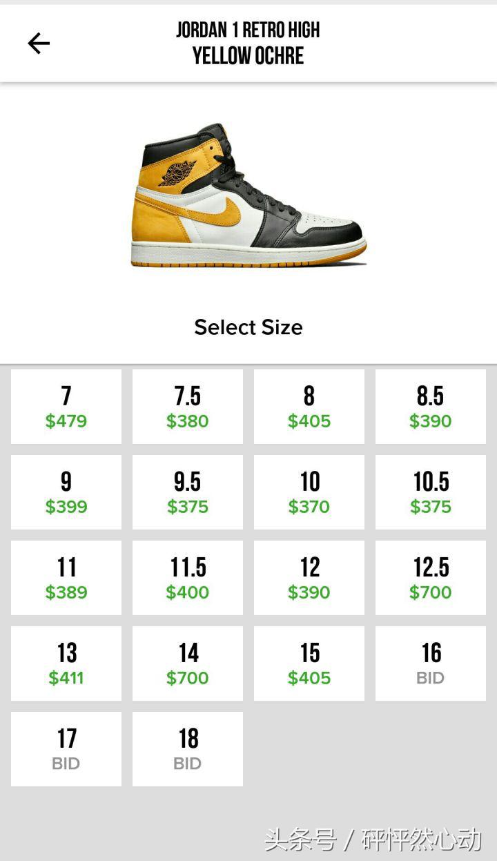 是什么让你爱上了热刺,是什么理由让你喜欢一个人