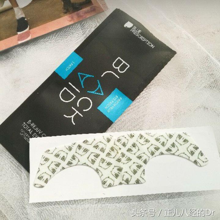 濡備綍鎷ユ湁鐑反鐨勫ぇ鐪肩潧,鐑反鐪肩潧閫犲瀷