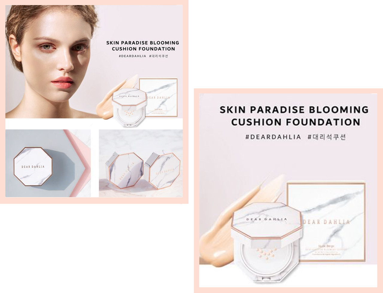 小众平价彩妆推荐新手女士护肤品,超好用的大牌彩妆单品推荐