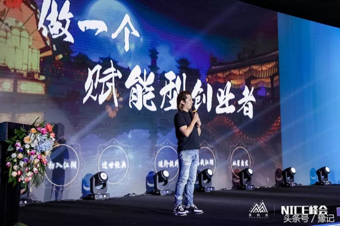 河南人的幸福生活,河南人的生活