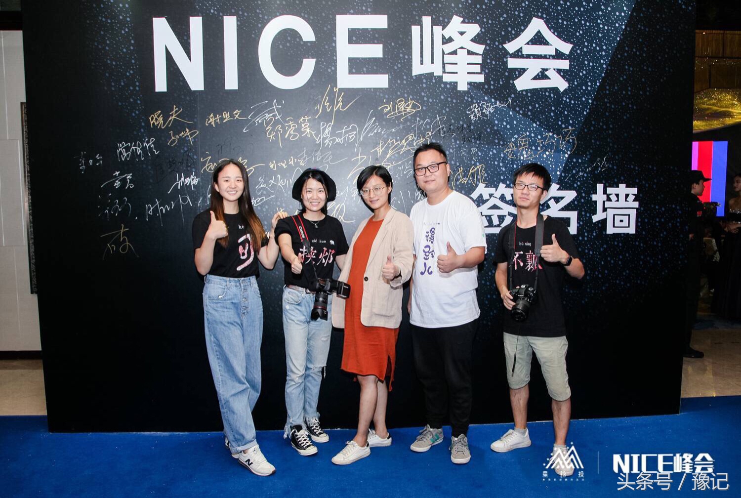 河南人的幸福生活,河南人的生活