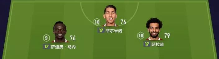 势不可挡巴雅尔力量,势不可挡巴雅尔冲撞