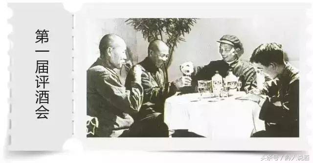 全兴浓香白酒老八大名酒,中国白酒八大名酒正宗排名