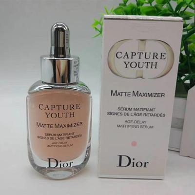 秋冬季节哪款精华好用,适合夏天用且抗初老的精华