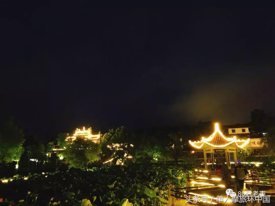 西安出发摩旅云南真实记录,摩旅日记6从哪里获得满满幸福感