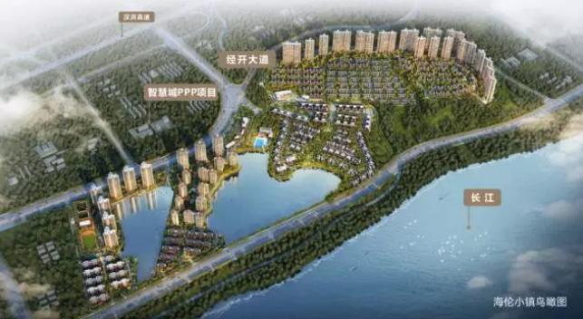 海伦小镇二手房为什么便宜,海伦小镇房子的潜力