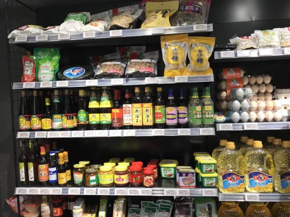 妙生活是加盟店吗,妙生活企业店