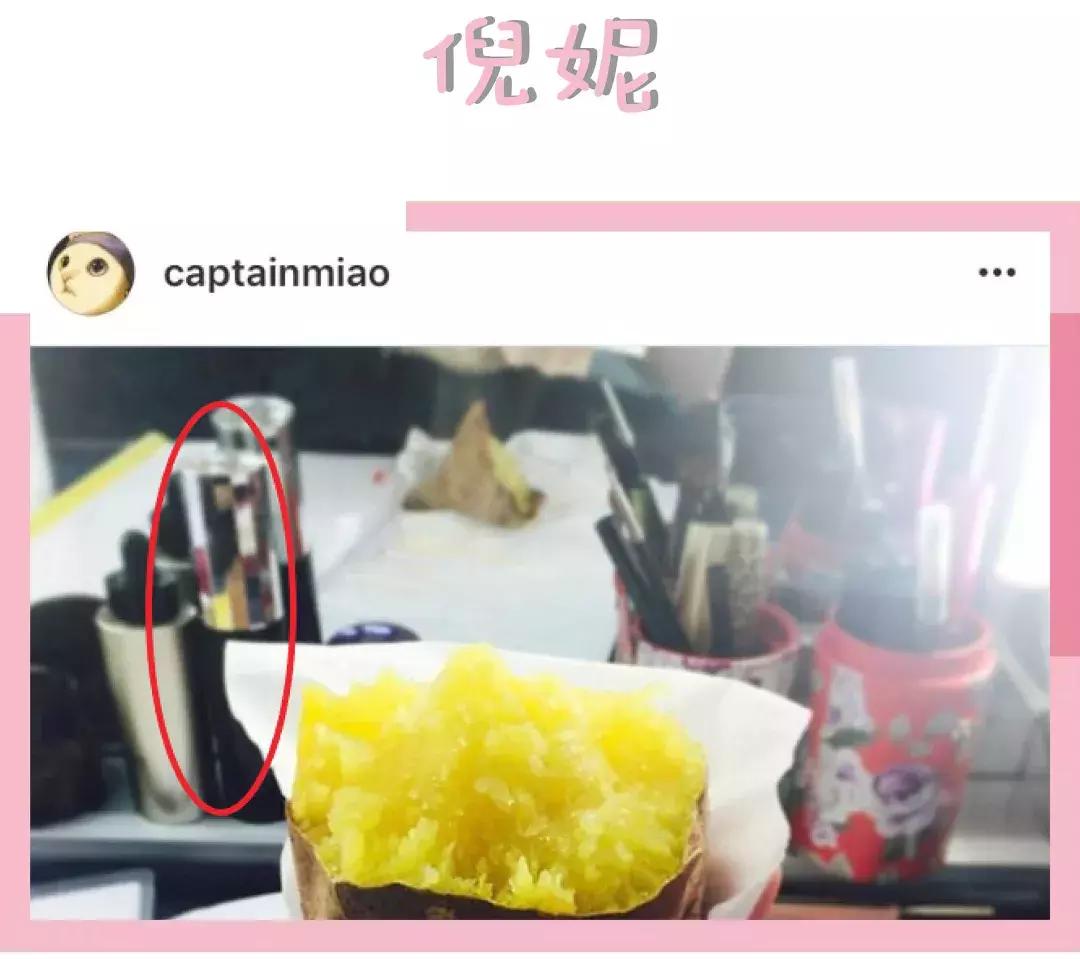 女人必买的10大支粉底液,天价好用的粉底液