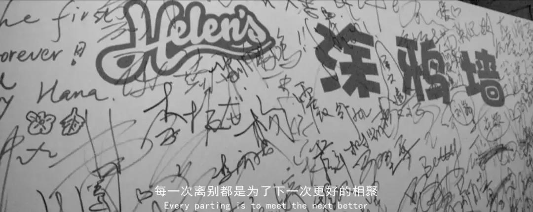 你经常去的酒吧,你经常去的酒吧叫什么