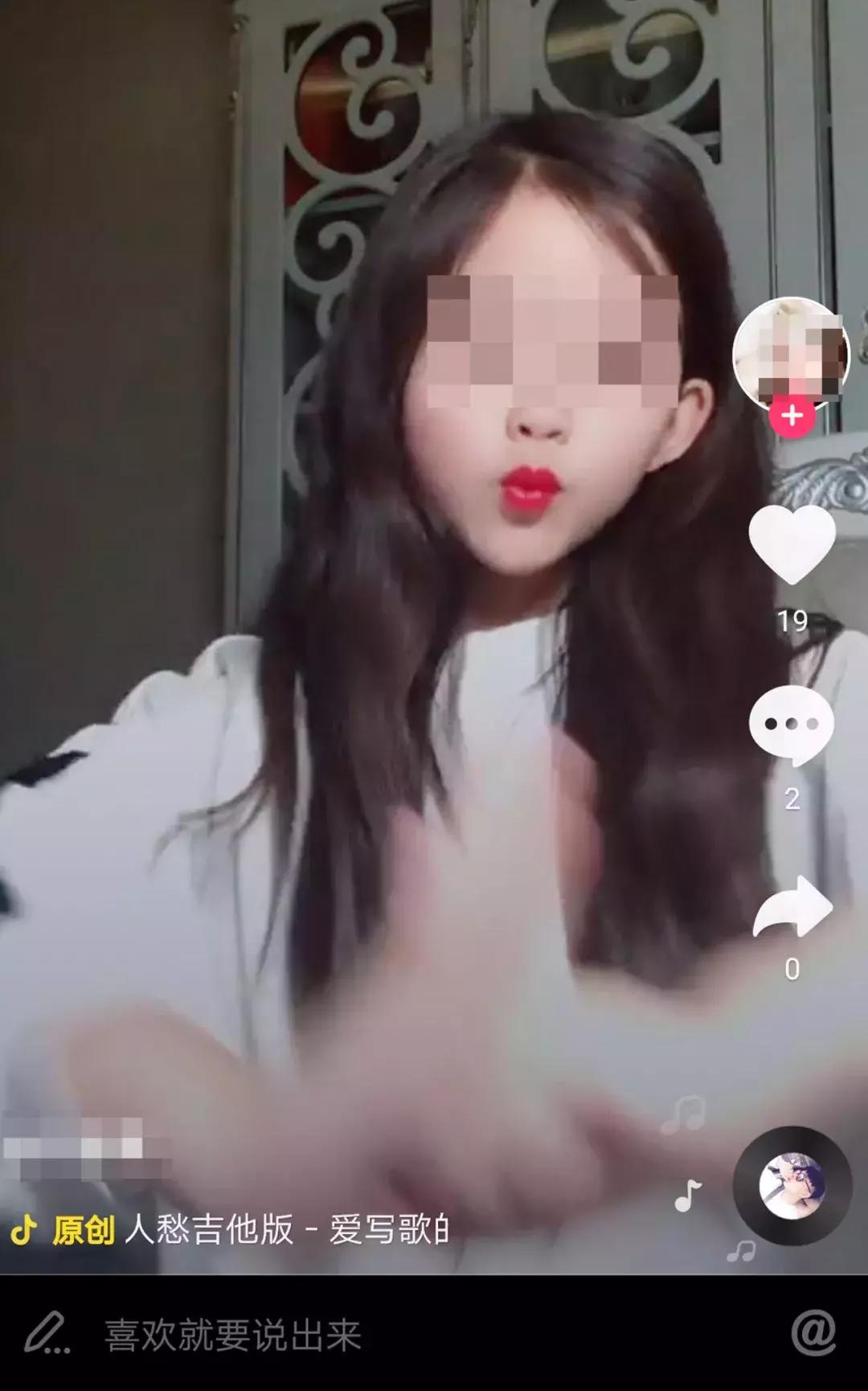 十几岁的小女孩浓妆艳抹,9岁少女浓妆艳抹