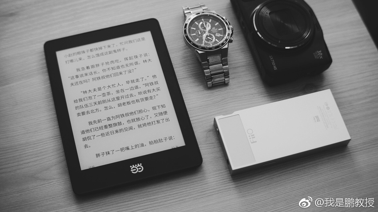 年轻人的初次电子书体验——当当阅读器light的使用感受