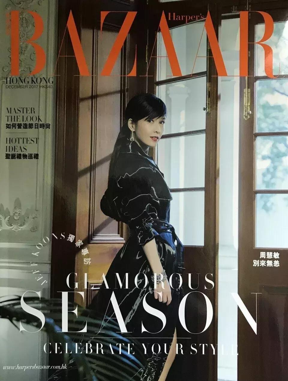 周慧敏20到51岁女神也老了,周慧敏51岁还是很年轻