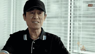 张艺谋面对各种批评,张艺谋谈自卑