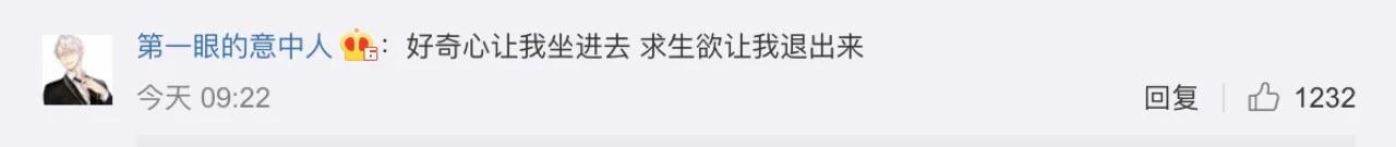 出租车贞子视频,贞子打车回家