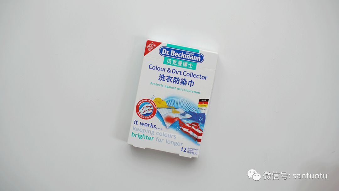 廉价且超好用的生活好物,热门日常生活好物推荐