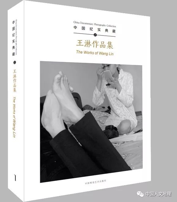 空姐日记小说简介,空姐日记电子书