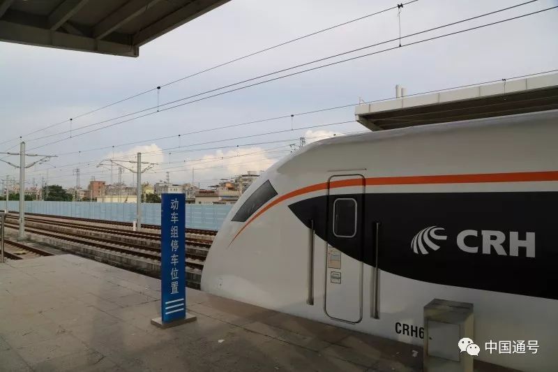 自动驾驶=无人驾驶？无人驾驶的高铁你敢坐吗？