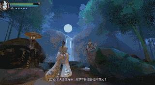 3d画面感好的仙侠手游有哪些,最新3d仙侠类手游排行榜前十名