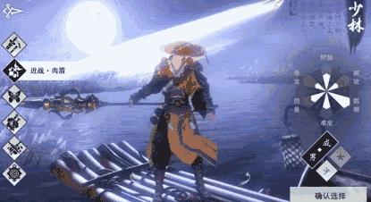 3d画面感好的仙侠手游有哪些,最新3d仙侠类手游排行榜前十名