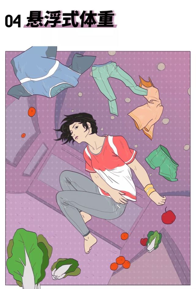 第一批北漂现状,北漂青年的艰难生活