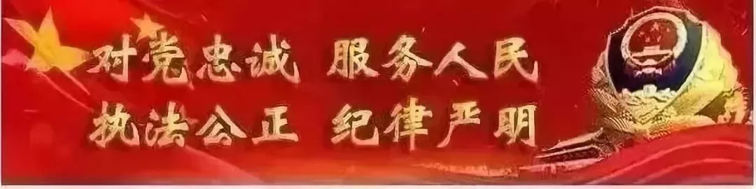 为了让“全能神”原谅自己，她用斧头砸向了8岁儿子的头