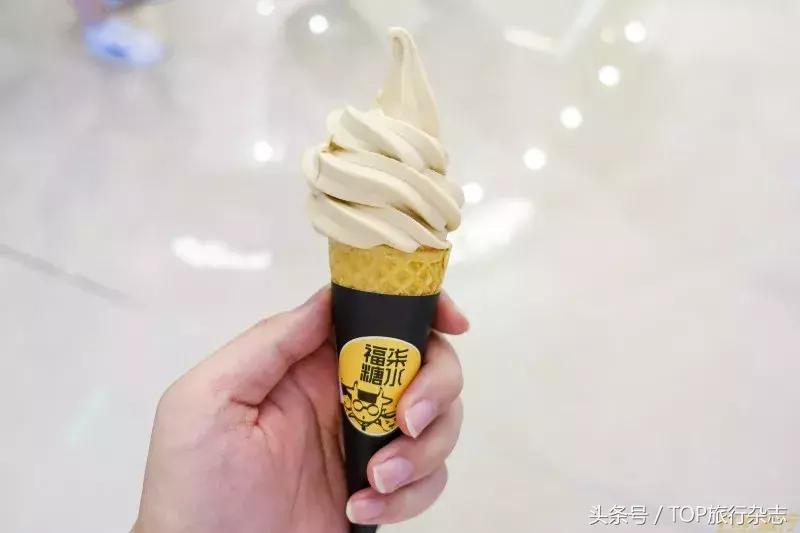 冰淇淋网红爆款测评,网红冰淇淋测评好吃又便宜