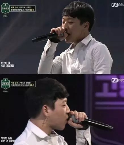 rapperdiss恶评,男rapper回怼恶评