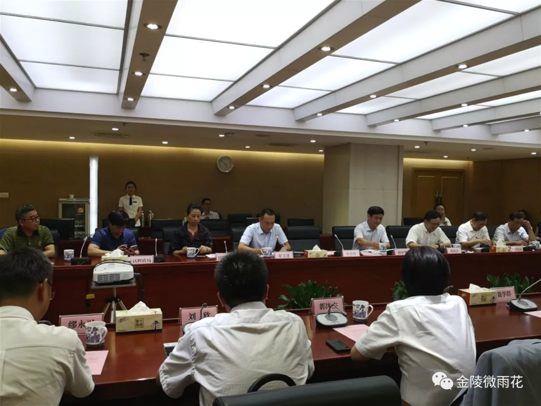 中信城开惠州项目,中信城开佳兆业