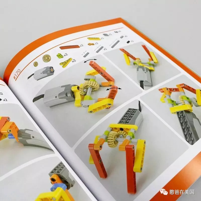 预告｜我用全球最好的乐高教材定制了一套教具，兴趣班的钱真可以省了