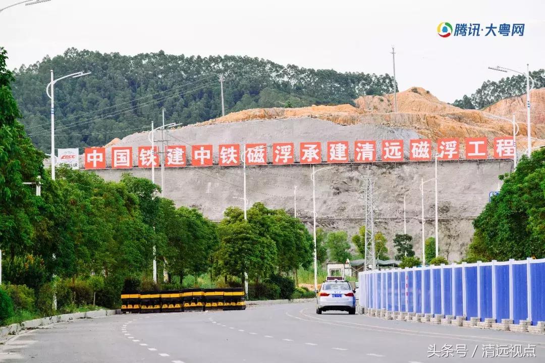 清远长隆周边新规划曝光,久等了开场视频