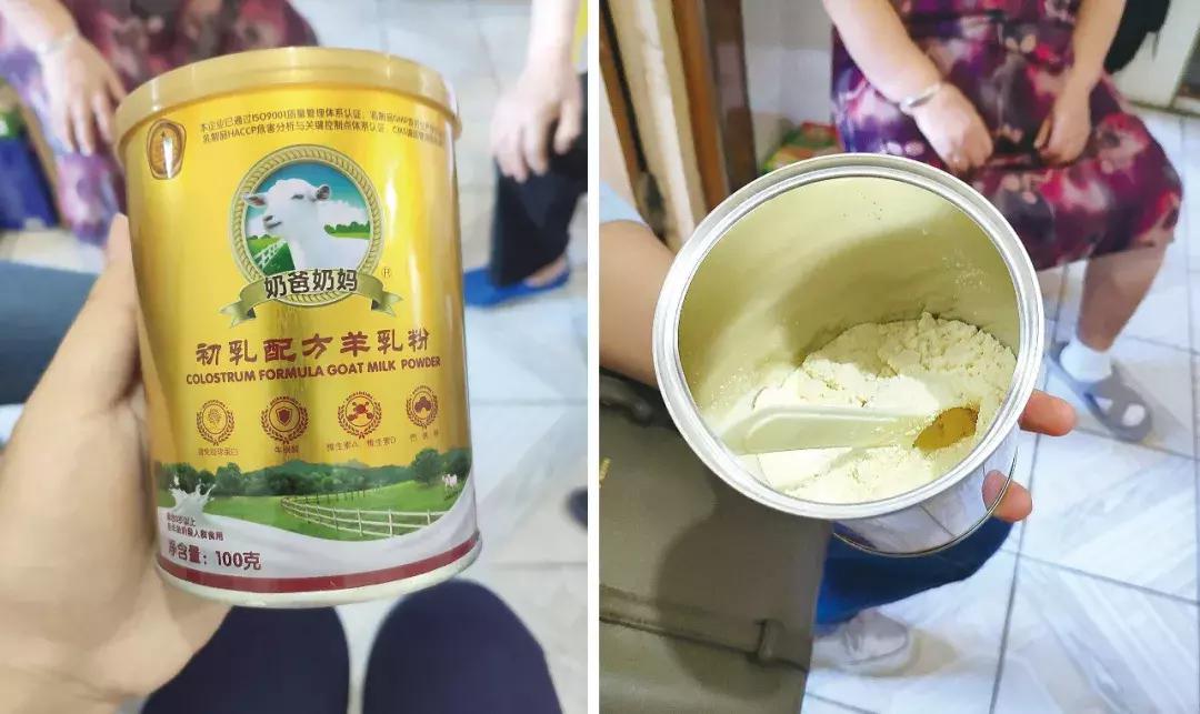 揭秘吸血*局骗**，连老人的救命钱都不放过！