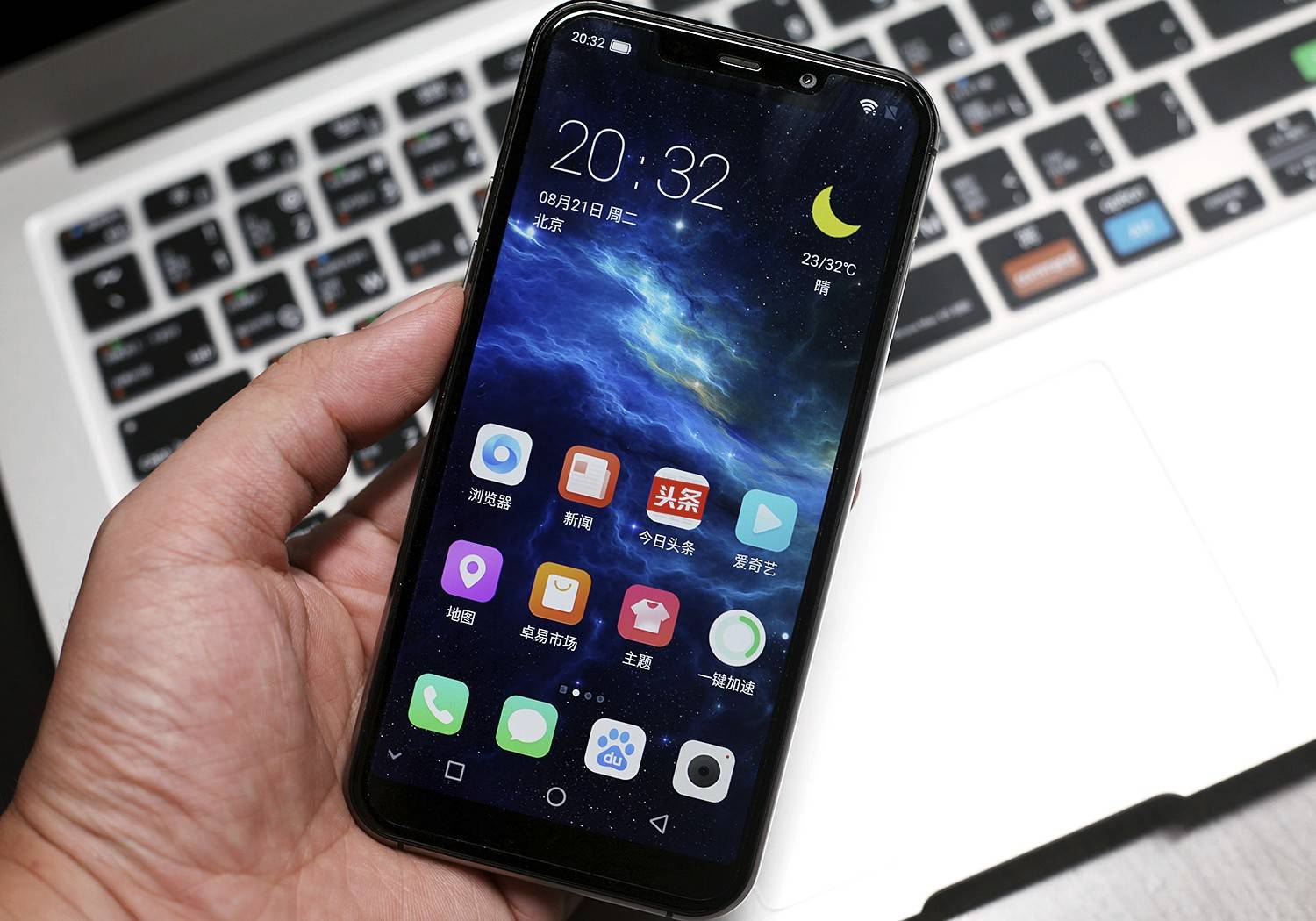 酷派玩7手机参数,酷派酷玩6手机推荐