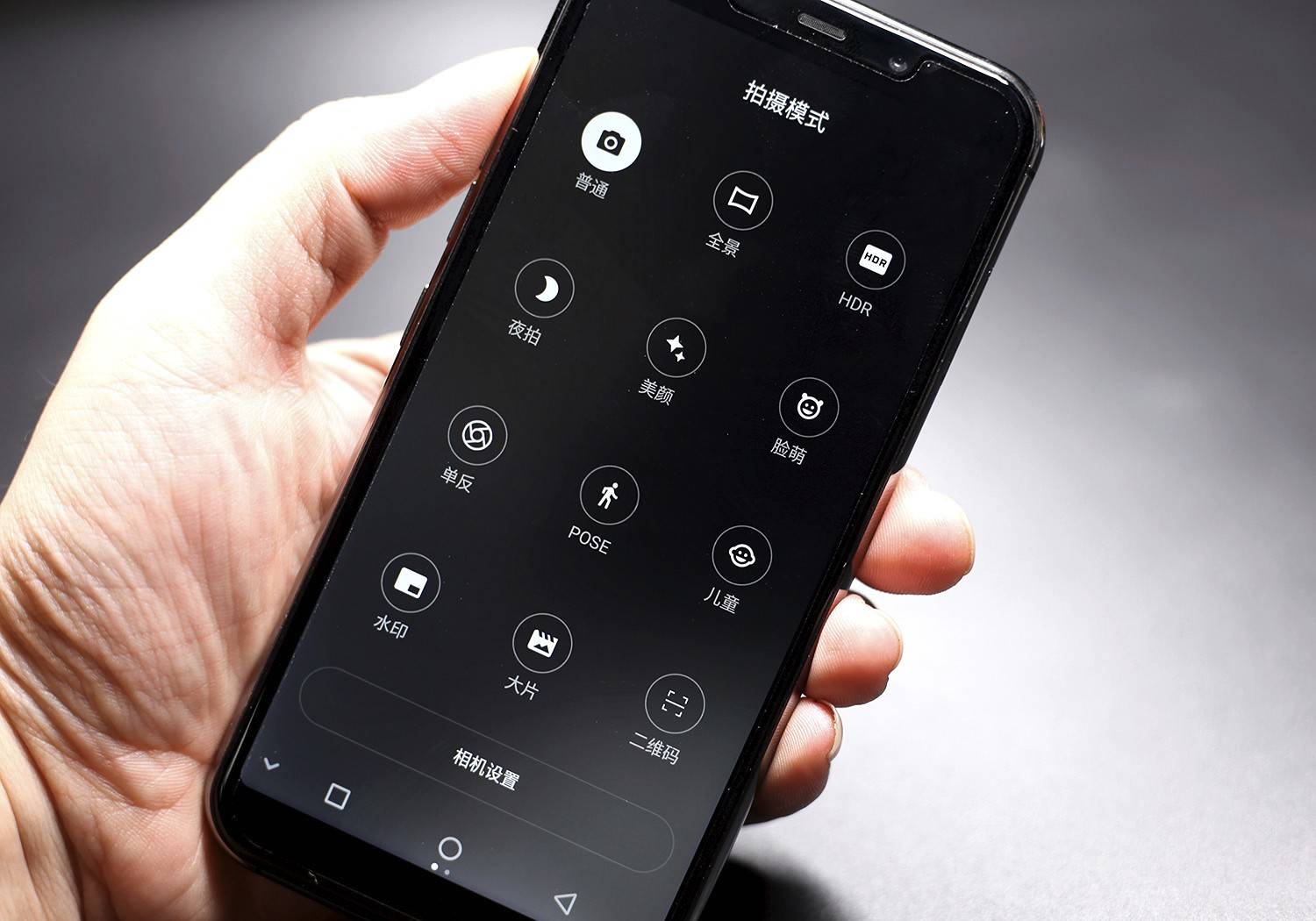 酷派玩7手机参数,酷派酷玩6手机推荐