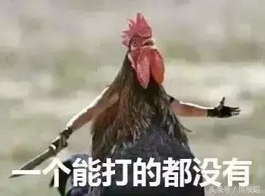 游戏七把武器,有七把武器的游戏