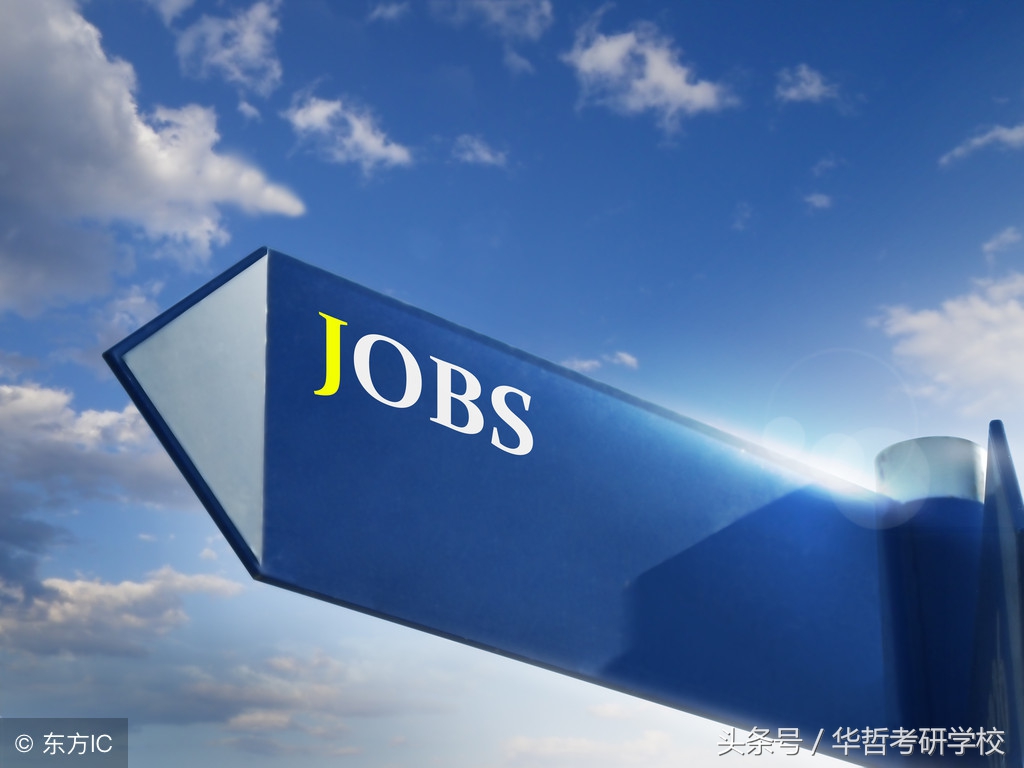 常用名人名言俗语,名人名言常用的