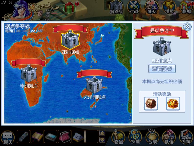 飘流幻境新手玩角色,飘流幻境多开攻略