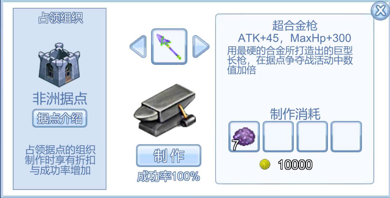 飘流幻境新手玩角色,飘流幻境多开攻略