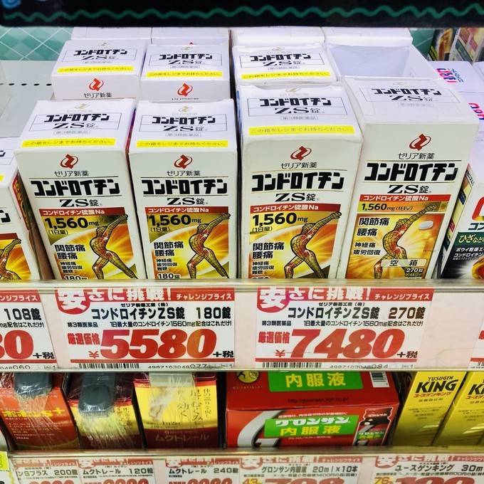 日本养胃护肝的药,日本最好的护肝药品