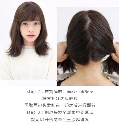 今年流行的高马尾辫发型,马尾辫最新款发型