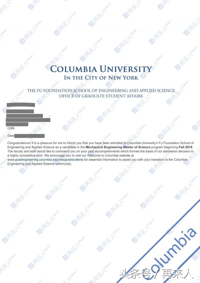 哥大申请要求,哥大mfe申请难度