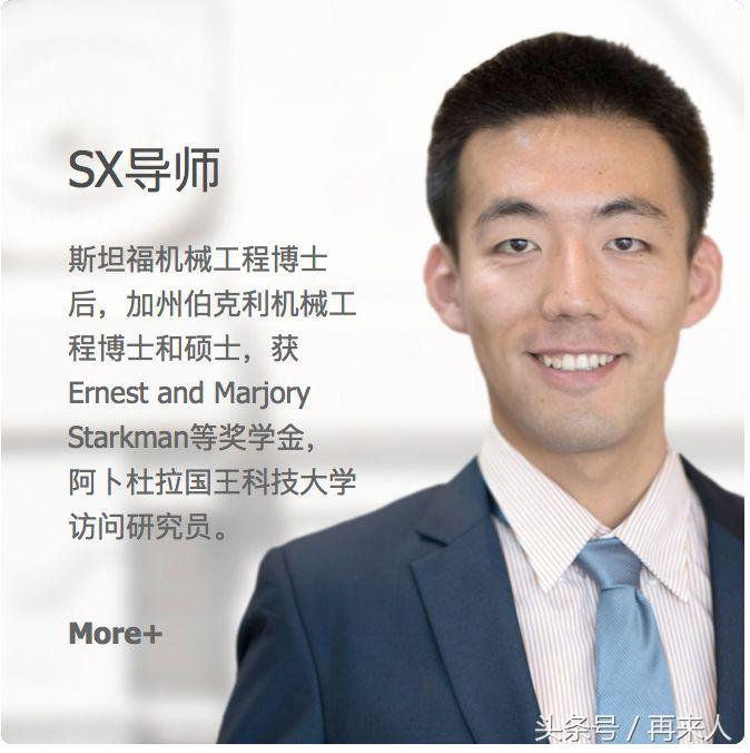 哥大申请要求,哥大mfe申请难度