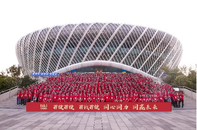 百度李彦宏“惊现”武汉，亲自为这家舞象之年的15岁企业打CALL